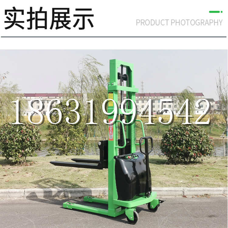 漳县电动叉车堆高车液压铲车电瓶1吨2吨站驾步行式小型全自动叉车